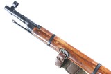 Izhevsk M44 Bolt Rifle 7.62x54 R - 12 of 14