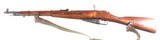 Izhevsk M44 Bolt Rifle 7.62x54 R - 8 of 14