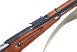Izhevsk M44 Bolt Rifle 7.62x54 R - 4 of 14