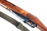 Izhevsk M44 Bolt Rifle 7.62x54 R - 9 of 14