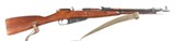Izhevsk M44 Bolt Rifle 7.62x54 R - 2 of 14