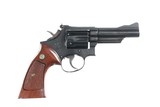 Smith & Wesson 19-3 Revolver .357 mag - 2 of 12
