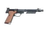 High Standard Supermatic Citation Pistol .22 lr - 1 of 9