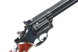 Smith & Wesson 586-5 Revolver .38 spl - 2 of 10