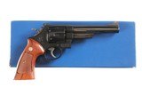 Smith & Wesson 25-5 Revolver .45 Colt - 1 of 12