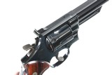 Sold Smith & Wesson 57 Revolver .41 mag - 2 of 10