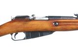 WW2 Russian Model 91/30 Mosin Nagant rifle 1943