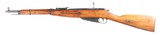 WW2 Russian Model 91/30 Mosin Nagant rifle 1943 - 8 of 13