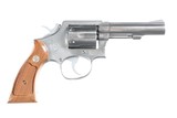 Smith & Wesson 65-2 Revolver .357 mag - 2 of 12