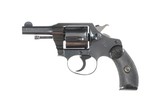 Colt Pocket Positive Revolver .32 Colt police - 8 of 15