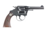 Colt Police Positive Revolver .38 cal - 2 of 11
