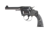 Colt Police Positive Revolver .38 cal - 8 of 14