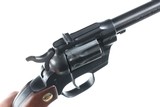 High Standard Hombre Revolver .22 lr - 2 of 10