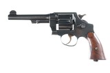 Smith & Wesson 1917 Revolver .45 ACP - 5 of 10