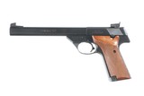 High Standard Citation II Pistol .22 lr - 5 of 9