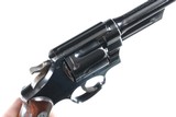 Smith & Wesson 38/44 Heavy Duty Revolver .38 spl - 3 of 11