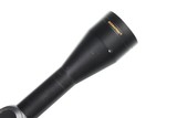 Nikon Buckmaster's Scope 3-9X40 - 3 of 7