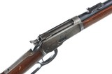 Winchester 1892 Lever Rifle .25-20 WCF - 3 of 13