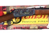 Winchester 94 Alaskan Purchase Lever Rifle .30 30 win