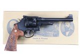 Smith & Wesson 29-9 Revolver .44 mag - 1 of 12