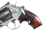 Smith & Wesson 629-5 Revolver .44 mag - 8 of 11