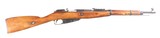 Tula Arsenal 1891/59 Mosin Nagant Bolt Rifle 7.62x54 R - 2 of 13