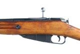 Tula Arsenal 1891/59 Mosin Nagant Bolt Rifle 7.62x54 R - 7 of 13