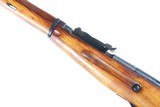 Tula Arsenal 1891/59 Mosin Nagant Bolt Rifle 7.62x54 R - 10 of 13