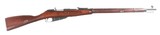 Tula Arsenal 1891/30 Bolt Rifle 7.62x54 R - 2 of 15