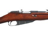Tula Arsenal 1891/30 Bolt Rifle 7.62x54 R