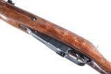 Izhevsk 91/30 Bolt Rifle 7.62x54 R - 9 of 13