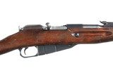 Izhevsk 91/30 Bolt Rifle 7.62x54 R