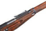 Izhevsk 91/30 Bolt Rifle 7.62x54 R - 4 of 13