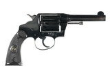 Colt Police Positive Revolver .38 spl - 1 of 10