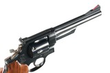 Smith & Wesson 28-2 Highway Patrolman Revolver .357 mag - 3 of 13