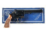 Smith & Wesson K-38 Target Masterpiece Revolver .38 spl - 1 of 12