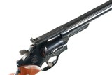 SOLD - Smith & Wesson 29 Revolver .44 mag - 2 of 10