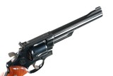 Smith & Wesson 25-2 Revolver .45 acp - 3 of 12