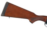 Remington Sportsman 12 Slide Shotgun 12ga - 8 of 8