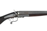 William Evans Rotary-Underlever SxS Shotgun 12ga - 1 of 11