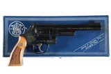 Smith & Wesson 27-5 Outnumbered Revolver .357 mag - 1 of 12