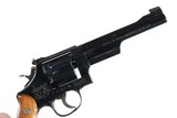 Smith & Wesson 27-5 Outnumbered Revolver .357 mag - 4 of 12