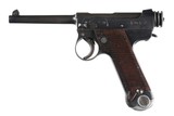 Nagoya Type 14 Nambu Pistol 8mm Nambu - 5 of 9