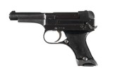 Nagoya Type 94 Nambu Pistol 8mm Nambu - 5 of 9