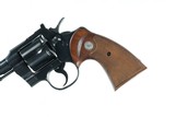 Colt Officers Model Match Revolver .38 spl - 7 of 10