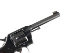 Colt Army Special Revolver .32-20 wcf - 3 of 10