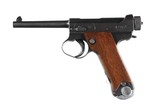 Nagoya Type 14 Nambu Pistol 8mm Nambu - 5 of 9