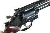 Smith & Wesson Pre-29 Revolver .44 mag - 2 of 10