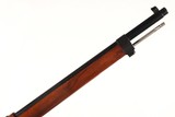 Loewe 1895 Bolt Rifle 7mm Mauser - 10 of 15