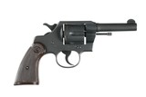 Colt Commando Revolver .38 spl - 1 of 10